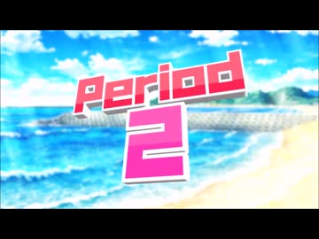 【NTGQ】オールスター納涼祭2023 - Period02（夏のあれこれ）・コリントでポン！【コメント付きアーカイブ】※再投稿