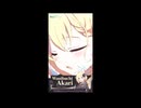【ブルーアーカイブ】タイ版ブルアカ 正月アカリ ショートPV【ブルアカ】