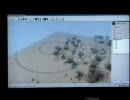 FarCry2 マップエディター
