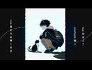 huis-扉の先は輝く世界-　feat.初音ミク / pineApple.職人