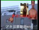 YOC8293淫夢廊卯団の淫夢バッで貝殻恒鸞大状の淫夢動画最後ください見るロシア語で淫夢営の日５５