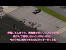 【Project Zomboid】黙示録に銃mod 拠点作成の準備  part5【ずんだもん】【四国めたん】