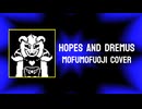 UNDERTALE 9th!! Hopes and Dreams!!!!