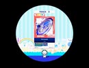 Prism EX 02　Chronomia Lime