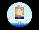 Prism EX 03　ダンスホ
