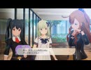 にゃんにゃんディアマント