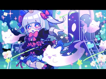 ゾンビのプリンセスは公園でおどるみたいです。feat 可不