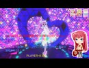 ひみつのアイプリ 定期録画 #013(2弾(STORY 2)・Part.1後編)