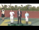 第14回ＯＲＯターフスプリント 表彰式