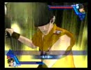 生き残ってるゲームシリーズおまけパート9です