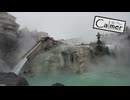 【NNIピアノ自作曲】Calmer SnapNote #1 ～草津温泉～