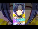 【声真似】シ　ー　ザ　リ　オ　を　引　く　ハ　ン　ド　ラ　ー　・　ウ　ォ　ル　タ　ー【AC6】