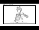 イモータルバランス - 初音ミク/kannma