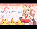マキちゃん早く帰ってきてね！！【ソフトウェアトーク劇場】