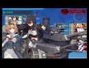 [艦これ]24年夏 E5-5甲ラスト出撃 新艦全員入れて攻略 ※女神演出あり