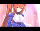 【ダイワスカーレット】彩 Phantasia【ウマ娘】