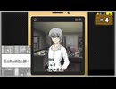#4 探偵・癸生川凌介事件譚 Vol.9 五月雨は鈍色の調べ【女性実況】【NSW】