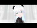 【創作MMD】侵蝕