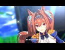 【ダイワスカーレット】Make debut!【ウマ娘】
