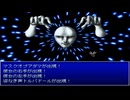 【崩壊に抗え】イストワール part103