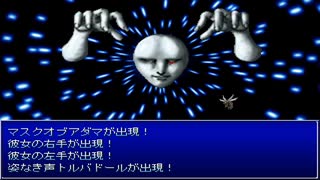 【崩壊に抗え】イストワール part103