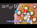 【TRPG】『死んでも働けって！？』後編【CoC】