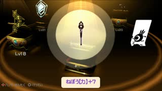 【実況】週刊リベラ part247【パタポン3】