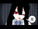 【MMD_創作】Dull!!【VRoid】