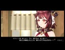 アトリエ経営始めましたpart11「ソフィーのアトリエDX」