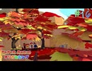 【実況】紙で出来た神ゲー！！【ペーパーマリオオリガミキング】#16