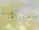 送電線/中国うさぎ