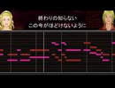 【Naomi＆Naoki】赤い糸【カバー曲】