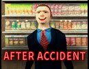 山道で孤立、何も起きないはずもなく・・・・！？【AfterAccident 編】