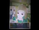 彼女と夕飯に行くロリコン