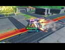 【EXVS2OB】ガイアガンダム【固定#24】