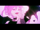 ラヴィ／teiru。【歌ってみた】