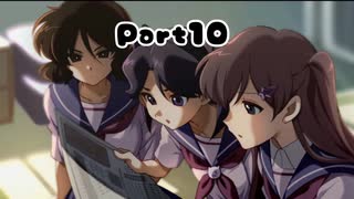 ＃10【ミッドナイトシンドローム】怪事件起きちゃったよ【ゲーム実況】