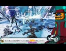【 soulstice/ネタバレ注意 】part:02-04 姉と妹が合わさり、最強に見える