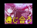 【ここすき+ ADVANCED合作単品】MUGO・ん...ふゆっぽい