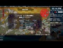 [ニコ生配信][日英中字幕]#58-4 シレン6初見プレイ～月影村の冒険から16ヶ月後のとぐろ島探検録～