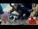 伊吹弥三郎の伝説と謎 : 歴史と神話のあわいをただよう、千の顔をもつ伊吹山の水竜鬼