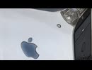 NetBSD/macppc 10.0 on PowerMac G4