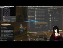 【FF14】蒼天のイシュガルド編.23[ギャザクラクエ蒼天編④→]　だらっと冒険していこうかぁ(´・ω・｀)»黒刀エイラ/寝言配信«
