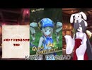メギド72をやるうさぎ（その2）