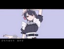 モエチャッカファイア / 弌誠【歌ってみた】- にゅし