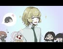 早乙女ノアの噂【猿の夢】#3