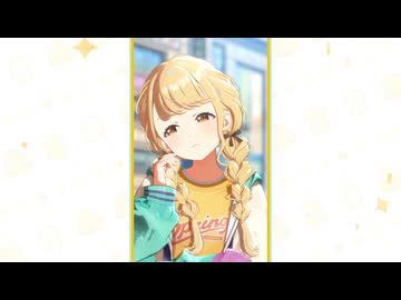 ことね協奏曲第1番 変ええーっ！？短調