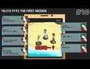 【P3外伝】私たちの知らないアイギス—知られざる過去の物語—【ペルソナ3 アイギス THE FIRST MISSION】part-10