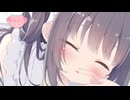 2024-09-14　配信アーカイブ□【ASMR】