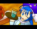 【Travellers Rest】ウナの異世界酒場　２品目【音街ウナ実況プレイ】